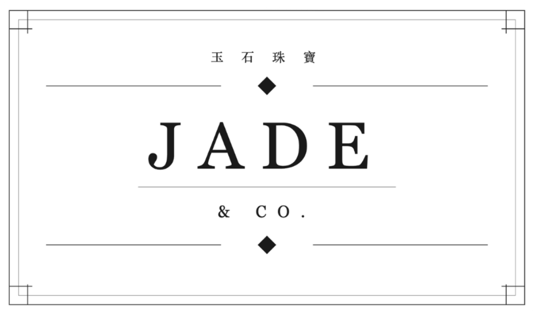 Jade